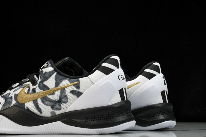 Nike Kobe 8 Protro “Mambacita” GiGi R.I.P   FV6325-100