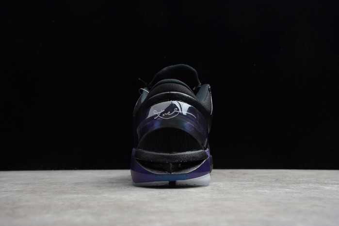 Nike Kobe 7 Invisibility Cloak 488371-005