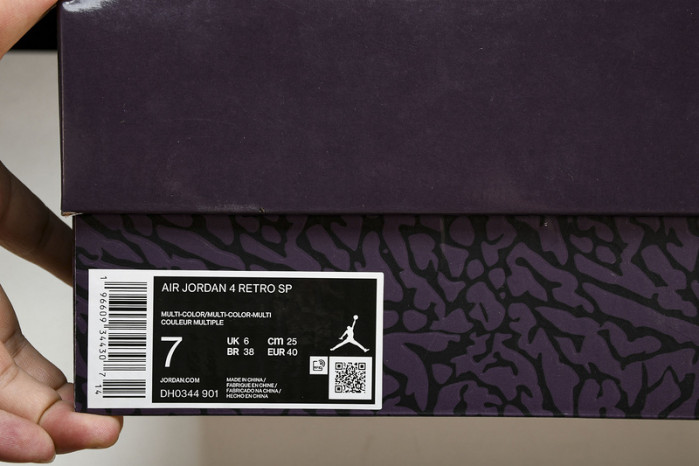 J Balvin x Jordan Air Jordan 4 DG0344-901