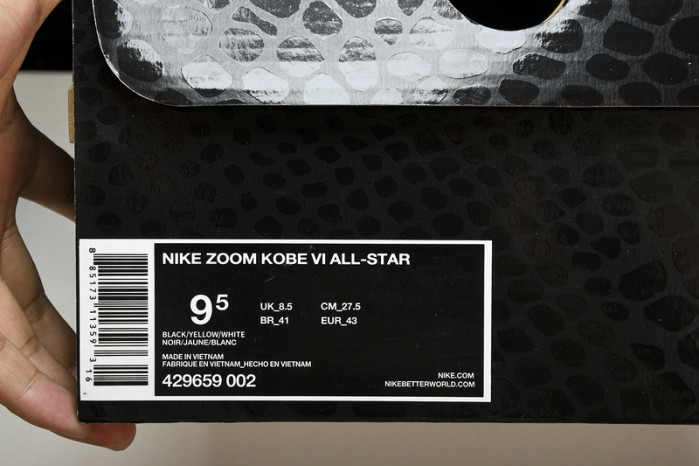 NIKE ZOOM KOBE VI ALL-STAR  429659 002