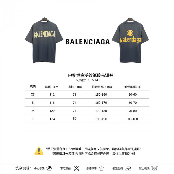 BLCG T-shirt  FOR-021302