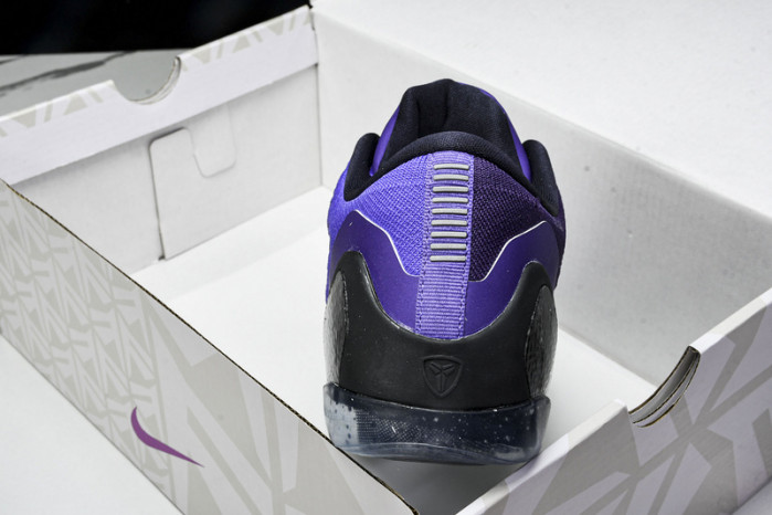 Nike Kobe 9 Elite Low Michael Jackson Moonwalker 639045-515