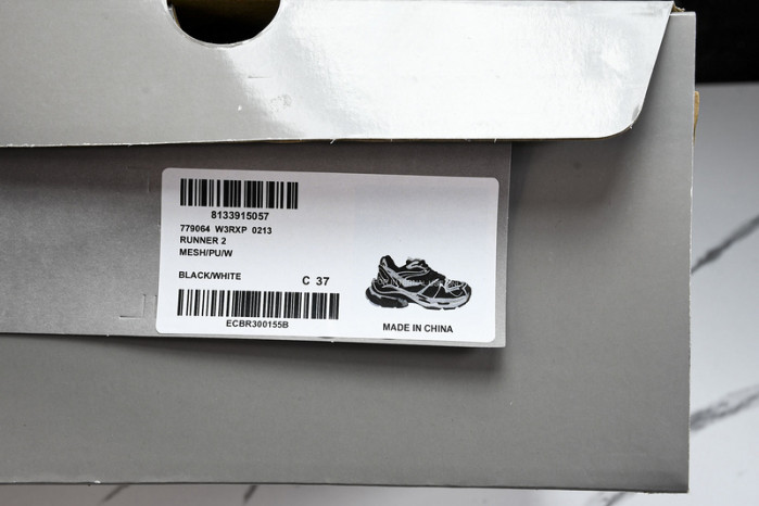 BLCG RUNNER 2 WRXP0213