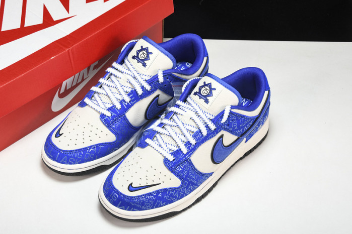 NIKE DUNK Jackie Robinson DV2122-400
