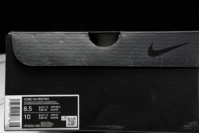Nike Kobe 8 Protro“College Navy”  HF9550-400