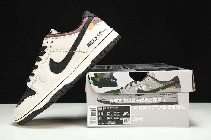 Nike Dunk Low “INITIAL D/Toyota AE86”       AE1391-086 ( brown )