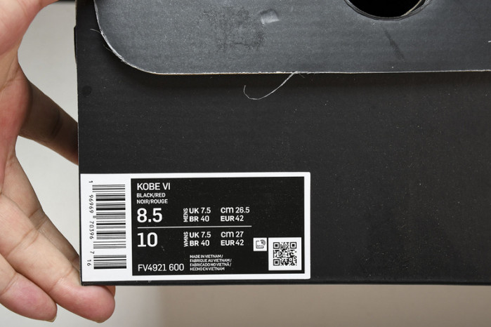 Nike Kobe 6 Protro “Reverse Grinch”　FV4921-600